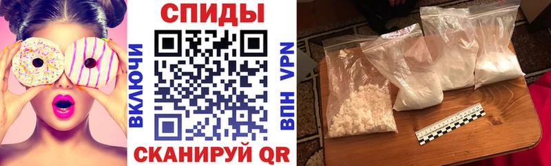 наркошоп  Гатчина  АМФЕТАМИН Розовый 