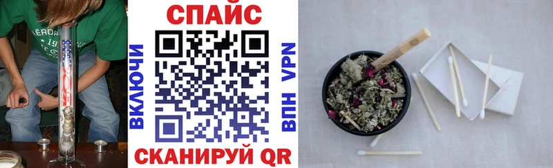 Бутират бутик Гатчина