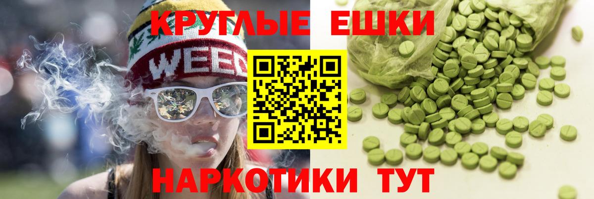 Ecstasy бентли Гатчина