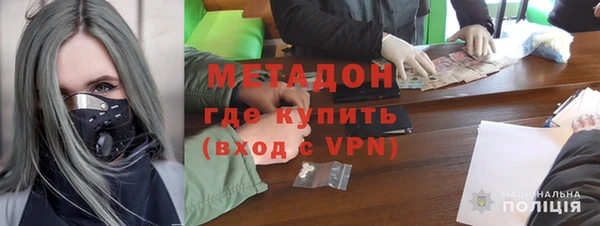ГАЛЛЮЦИНОГЕННЫЕ ГРИБЫ Балахна