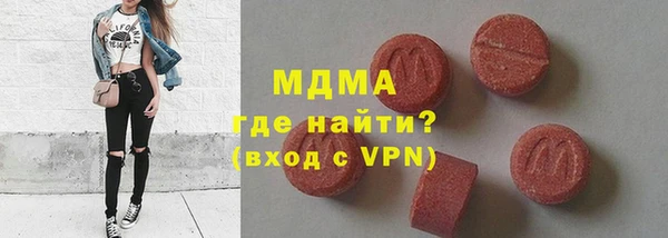 амф Баксан