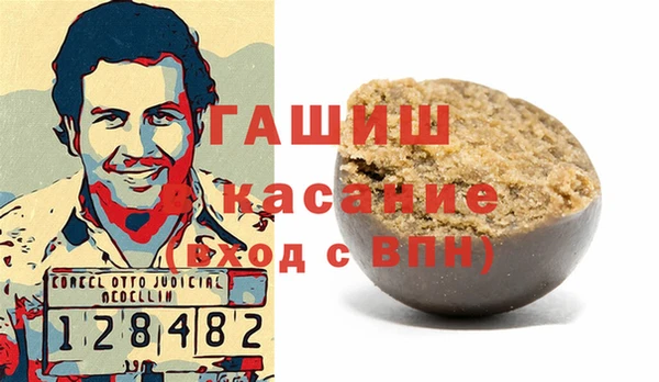 прущие грибы Беломорск