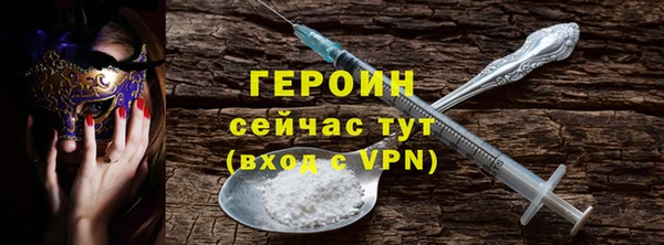 амф Баксан