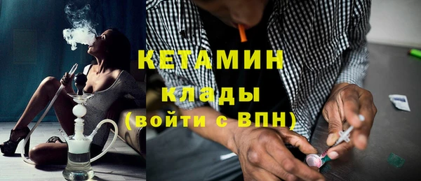 МДМА Белоозёрский