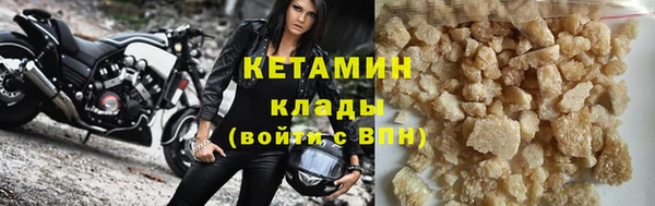 амф Баксан