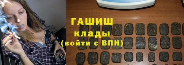 амф Баксан