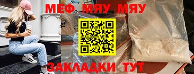 дурь Берёзовский