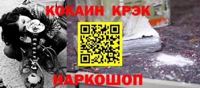 не бодяженный Волжск