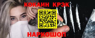 дурь Берёзовский