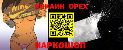 не бодяженный Волжск