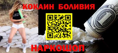 меф Волжский