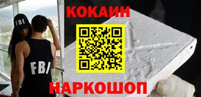 дурь Берёзовский