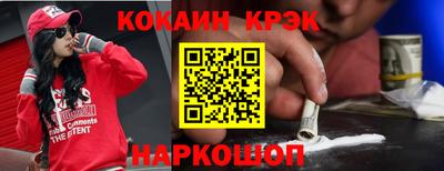 дурь Берёзовский