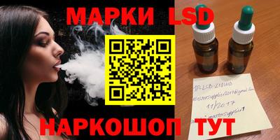 меф Волжский