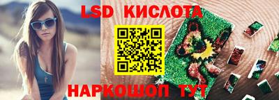 дурь Берёзовский