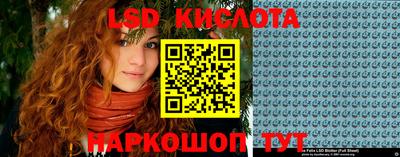 меф Волжский