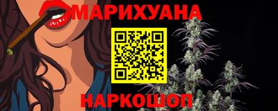 не бодяженный Волжск