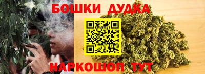 не бодяженный Волжск