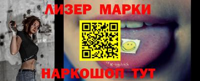 дурь Берёзовский