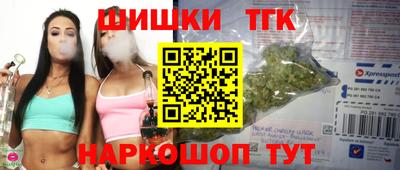 не бодяженный Волжск
