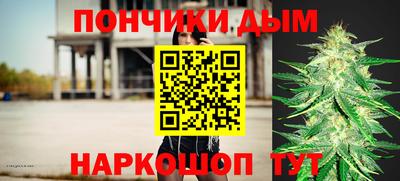 а пвп мука Гатчина