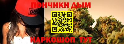 не бодяженный Волжск