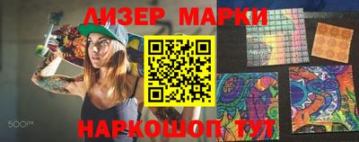 дурь Берёзовский