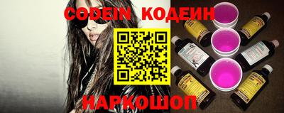 не бодяженный Волжск