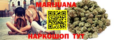 не бодяженный Волжск