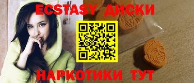 не бодяженный Волжск