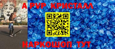 не бодяженный Волжск