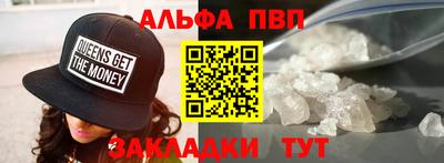 дурь Берёзовский