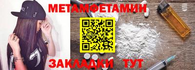 не бодяженный Волжск