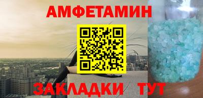не бодяженный Волжск