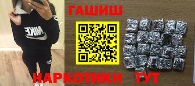 не бодяженный Волжск