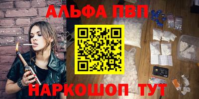 не бодяженный Волжск
