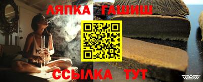 меф Волжский