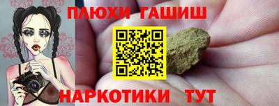 меф Волжский
