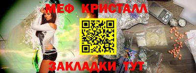 не бодяженный Волжск