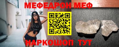 не бодяженный Волжск