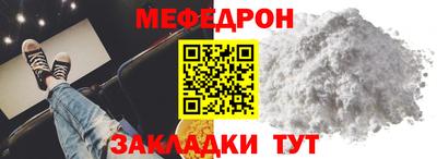 не бодяженный Волжск