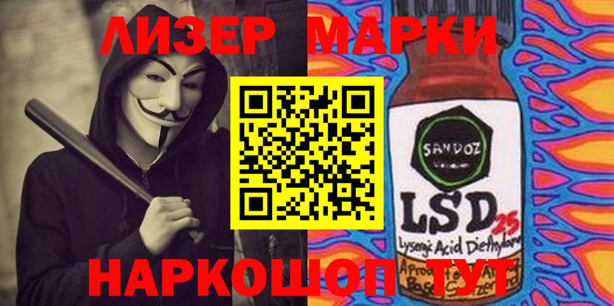  Cocaine Гатчина