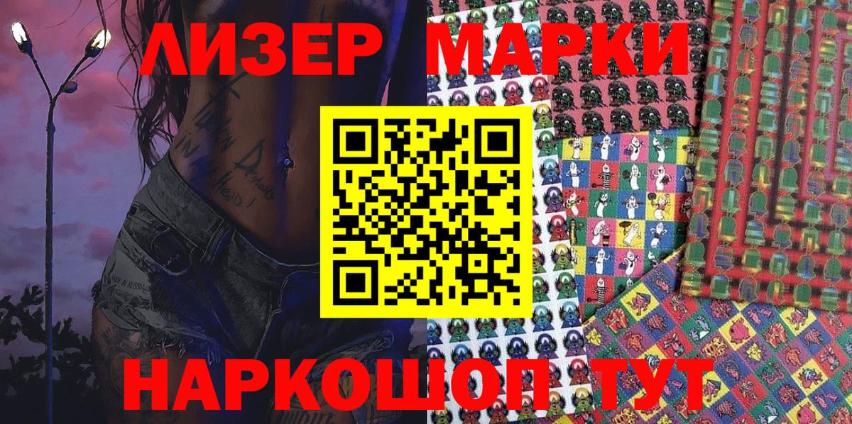 Кокаин  MDMA  Гатчина  Гашиш  Меф МЯУ МЯУ   Конопля  LSD-25  А ПВП СК   Меф МЯУ МЯУ   АМФ  